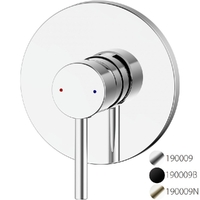 BELLINO WALL MIXER B/N