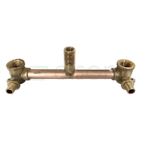 Bath/Laundry Assembly Right Angled 200mm (FLOOR ENTRY)