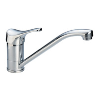 225mm Whitehall Sink Mixer Swivel