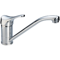 Whitehall Sink Mixer Swivel 225mm