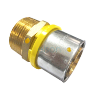 NO.3 Straight Connector 63mm x 32mm MI