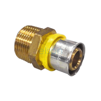 NO.3 Straight Connector 32mm x 20mm MI