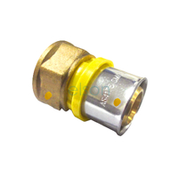 NO.2 Straight Connector 40mm x 32mm FI