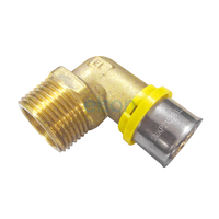 NO.13 Elbow 25mm x 25mm MI