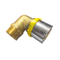 NO.13 Elbow 32mm x 25mm MI