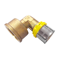 NO.14 Elbow 25mm x 25mm FI
