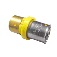 Connecting Barb Female 40mm x 40mm OD