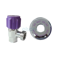 Washing Machine Cock Recycled Water Chrome Plated Lilac Handle & Warning Plate, 5/8"