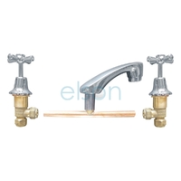 ANTI-VANDAL E/C BASIN SET W/ 3 STAR 9L/Min STANDARD SPOUT CP WELS 4 STAR Reg. No. TM33418