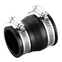 50mm x 40mm REDUCING FLEXIBLE COUPLING FOR PVC - COPPER - GAL - CL BLACK