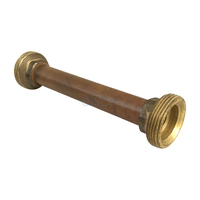 Sub Meter Spacer Ball Joint NSW, DN20