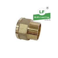 Adaptor Screwed Brass, 32mm (1 1/4")