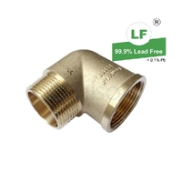 Elbow Screwed Brass Male/Female, 32mm (1 1/4")