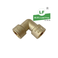 Elbow Screwed Brass Female/Female, 10mm (3/8")