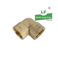 Elbow Screwed Brass Female/Female, 15mm (1/2")