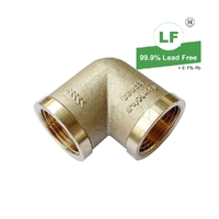 Elbow Screwed Brass Female/Female, 25mm (1")