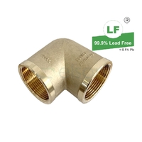 Elbow Screwed Brass Female/Female, 40mm (1 1/2")