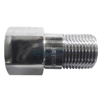 EXTENSION PIECE 15mm x 50mm LENGTH CHROME