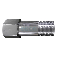 EXTENSION PIECE 15mm x 65mm LENGTH CHROME
