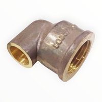 ELBOW CxF NO.14 20mm OD x 15mm FI