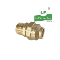 Union Flared Compression C x M, Brass, 15mm FL x 15mm MI (1/2" x 1/2")