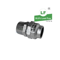 Union Flared Compression C x M, Chrome Plated, 20mm FL x 20mm MI (3/4" x 3/4")