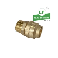 Union Flared Compression C x M, Brass, 20mm FL x 20mm MI (3/4" x 3/4")