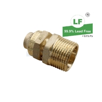 Union Flared Compression C x M, Brass, 15mm FL x 20mm MI (1/2" x 3/4")