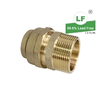 Union Flared Compression C x M, Brass, 40mm FL x 40mm MI (1 1/2" x 1 1/2")