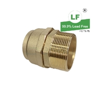Union Flared Compression C x M, Brass, 50mm FL x 50mm MI (2" x 2")
