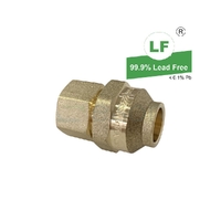 Union Flared Compression C x F, Brass, 15mm FL x 10mm FI (1/2" x 3/8")
