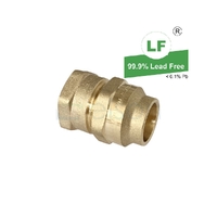 Union Flared Compression C x F, Brass, 20mm FL x 20mm FI (3/4" x 3/4")