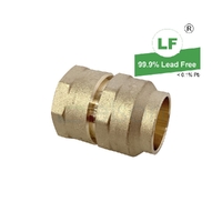 Union Flared Compression C x F, Brass, 32mm FL x 32mm FI (1 1/4" x 1 1/4")