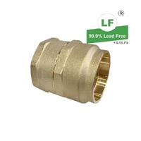 Union Flared Compression C x F, Brass, 50mm FL x 50mm FI (2" x 2")