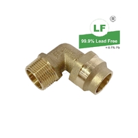 Elbow Flared Compression C x M, Brass, 15mm FL x 20mm MI (1/2" x 3/4")