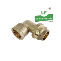 Elbow Flared Compression C x F, Brass, 20mm FL x 20mm FI (3/4" x 3/4")