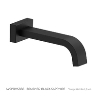 Aviad Wall Outlet - Bath - 156Mm Brushed Black Sapphire