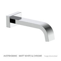 Aviad Wall Outlet - Bath - 156Mm Matt White &amp; Chrome