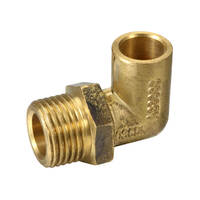 20MI X 20OD Elbow (No.13) 