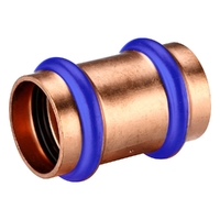 Water Fittings - Copper | Slip Repair Coupling #1