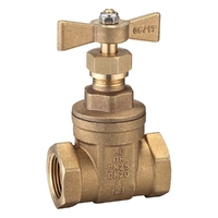 Watermarked T Handle | Gate Valves