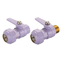 Poly Connection Kit - Lilac | Water Service Ball Valves