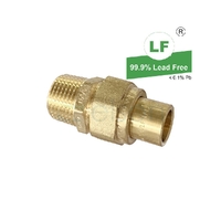 Union Brass Capillary Connector Straight Male No. 69