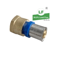 No.2 Straight Connector