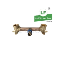 Shower Assembly Right Angled (Floor Entry)