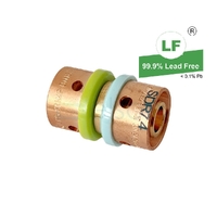 Adaptor Water SDR7.4 PEX EPS Crimp