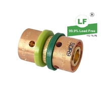 Adaptor Water SDR9 PEX EPS CRIMP