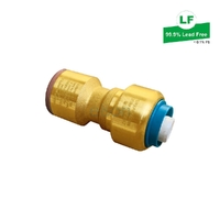 No.1 Straight Coupling Cu