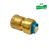 No.2 Straight Connector