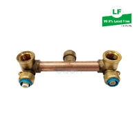 Shower Assembly Right Angled (Floor Entry)